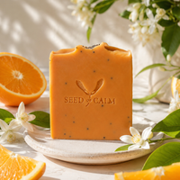L'Orangeraie